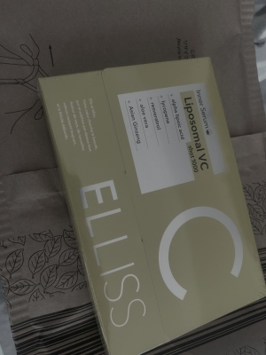 UTA(ｳﾀ) 年末年始？あまり知らないんだ、家庭の事情でね