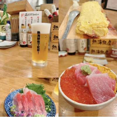 KONOSUKE(ｺｳﾉｽｹ) 熱海でウニいくらトロ丼