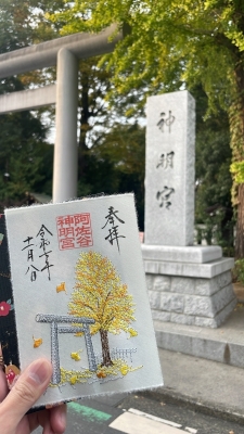 MUGEN(ムゲン) 御朱印!