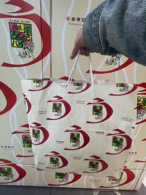 RINTAROU(ﾘﾝﾀﾛｳ) 静岡といえば‼️