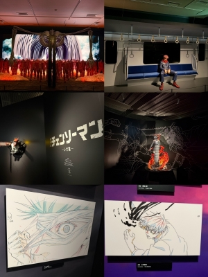 KEN（ｹﾝ） MAPPA EXPO