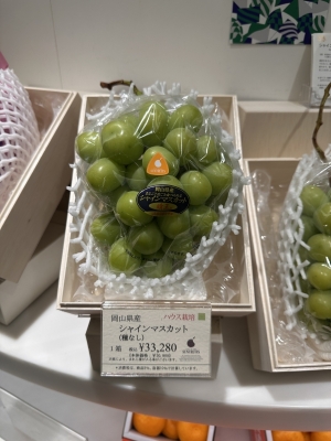 AOBA(ｱｵﾊﾞ) 三越で見つけた物。
