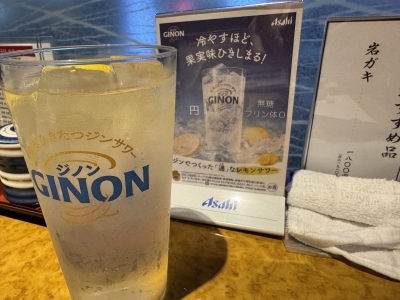 SHUSUKE(ｼｭｳｽｹ) 毎日酒