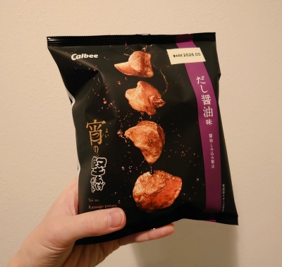 KOYOI(ｺﾖｲ) 今宵の