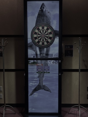 UTA(ｳﾀ) ホオジロザメ釣った