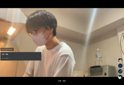 MIFUYU(ﾐﾌﾕ) アーカイブ