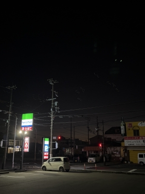 MASH(ﾏｯｼｭ) AM 5:39