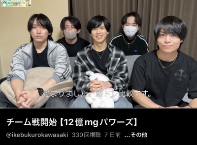 MUGEN（ﾑｹﾞﾝ） 筋トレ企画スタート！