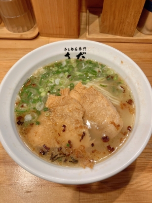 REKI(レキ) 本日6/4