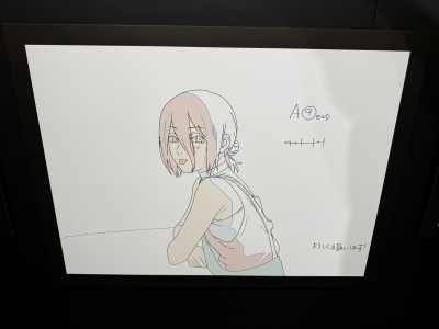 RATE(ﾗﾃ) あめあめ