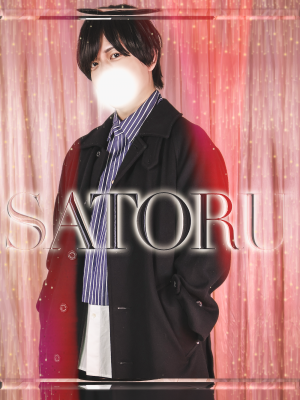 SATORU(ｻﾄﾙ) 直近の空き状況！