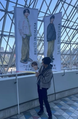 HARUMA(ﾊﾙﾏ) フルチャージ