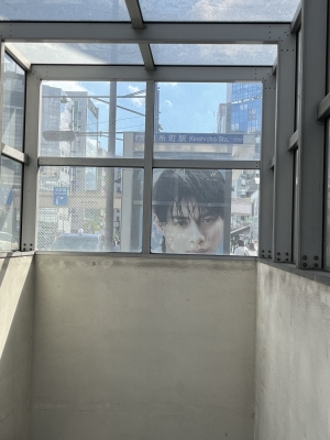 MIKITO(ﾐｷﾄ) 目が逢う瞬間