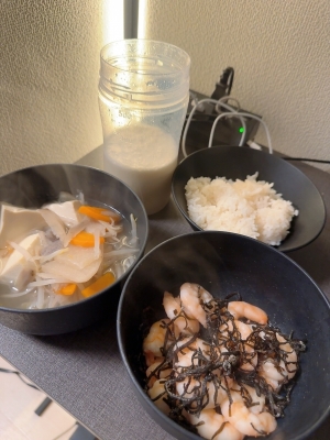 ATSUMU(アツム) キレ喰いしたい