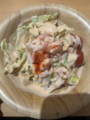 KONOSUKE(ｺｳﾉｽｹ) サラダ、食べたがリヤ  ここ、どこかわかったら 目立ちたがリヤ