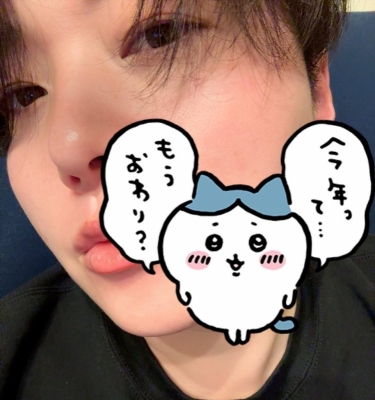 MAMORU(ﾏﾓﾙ) ？