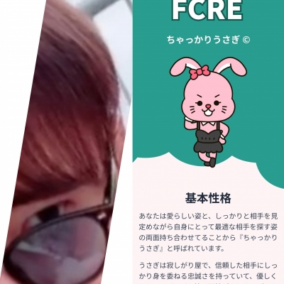 KEITA(ｹｲﾀ) こんばんは