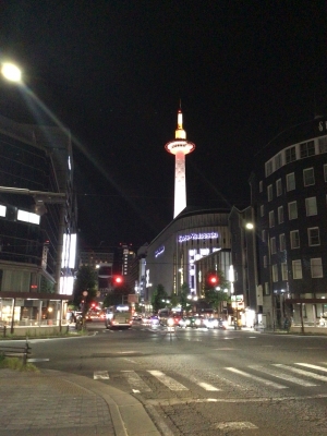 TOUYA(ﾄｳﾔ) 京都駅から発信