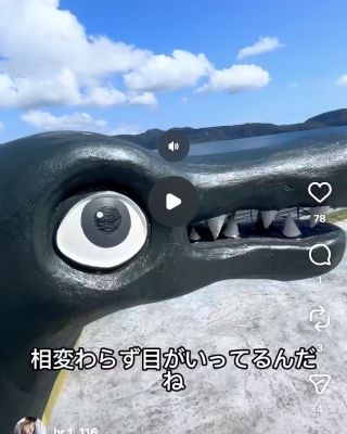 HIRO（ヒロ） 10年ぶりイッシー