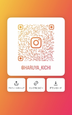 HARUYA(ハルヤ) インスタアカウント開設しました!✨