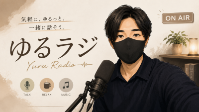 ASAHI(ｱｻﾋ) 久々のツイキャスやります✨