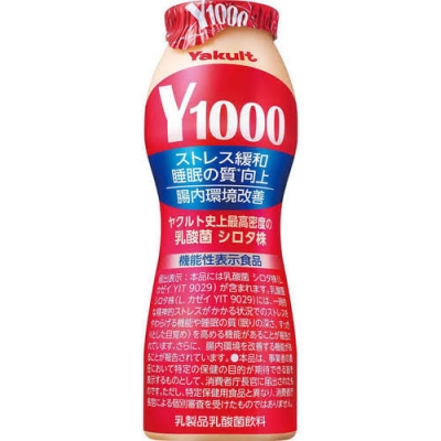 KIRA(キラ) Y1000