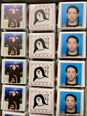 TOHJI(ﾄｳｼﾞ) 逆チョコ