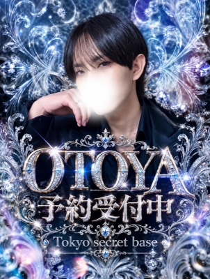 OTOYA(ｵﾄﾔ) 美容室
