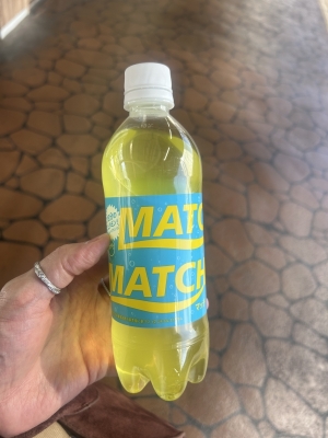 KONOSUKE(ｺｳﾉｽｹ) thank you very