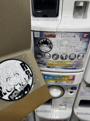 RATE(ﾗﾃ) おそようございます！