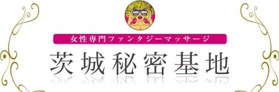 RINTAROU(ﾘﾝﾀﾛｳ) 本日、木曜定期キャス配信日です✨