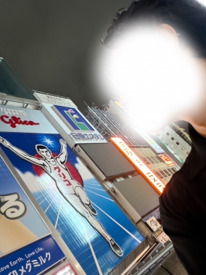 NAGASE(ﾅｶﾞｾ) お疲れ様です！