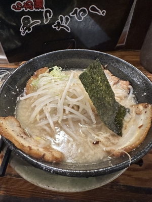 YUUKA(ユウカ) 美味しいラーメン屋見つけた!