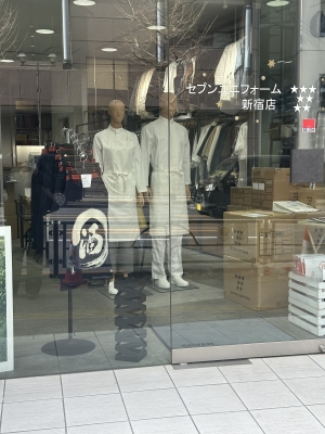 AIRI(ｱｲﾘ) 懺悔飯キャスに向けて