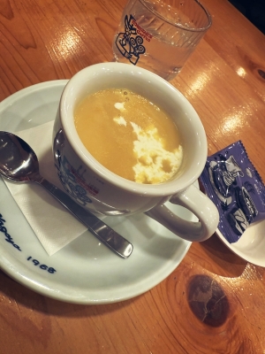 AO(アオ) corn soup