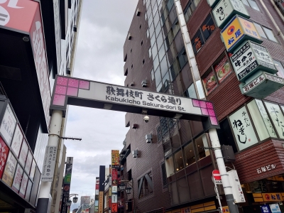 RIMURU(ﾘﾑﾙ) おはよ！朝だよ～