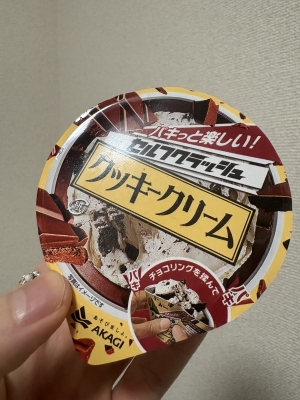 SHUSUKE(ｼｭｳｽｹ) こり好き