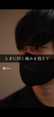 HIROOMI(ヒロオミ) ときに同じ痛みを抱えて