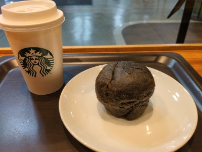 SHINYA(ｼﾝﾔ) スタバモーニング☕️