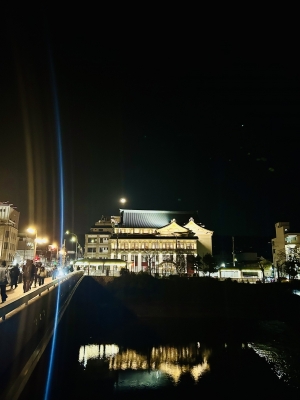 GION（ｷﾞｵﾝ） 夜散歩