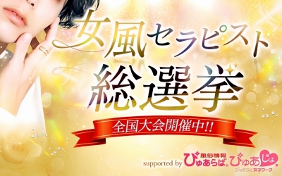 HIDAKA(ﾋﾀﾞｶ) ❗️ついに最終決戦❗️