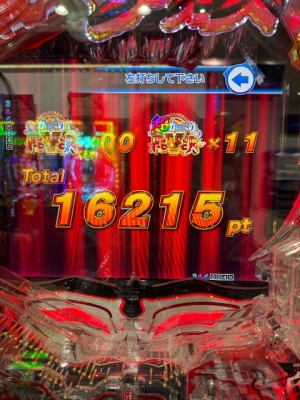 TOA(ﾄｱ) 負けが