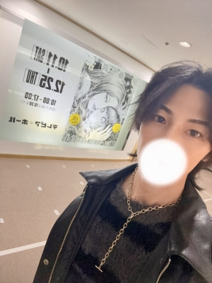 SUBARU(スバル) セラピスト、ホラー漫画に学ぶ🎨