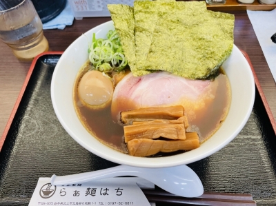 AO(ｱｵ) ラーメン食べてきました🍜