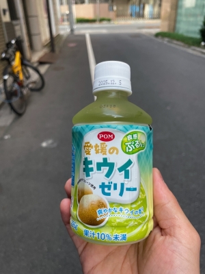 RINTAROU(ﾘﾝﾀﾛｳ) 今日は東京待機です🗼