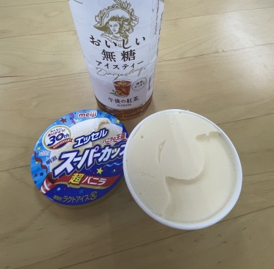 SUU(ｽｩ) スーパーカップと午後ティー
