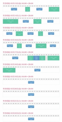 KAKERU(ｶｹﾙ) 🈳