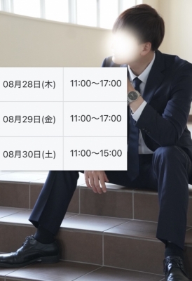 KEITA(ｹｲﾀ) シフト上げました！！