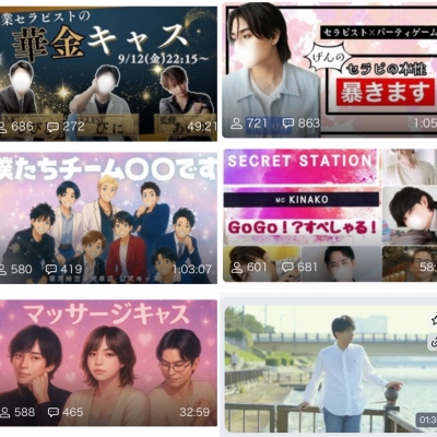 AIRI(ｱｲﾘ) 今月出演した公式キャス