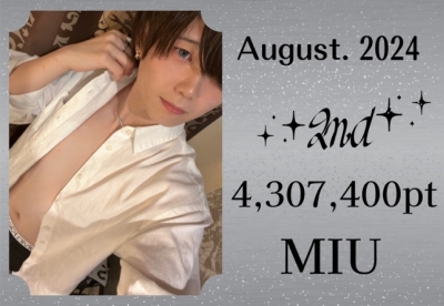 MIU(ﾐｳ) 10月突入！